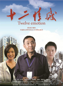 91青青青青青爽在线